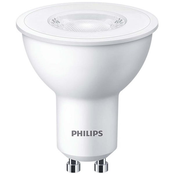 4 kpl LED GU10 4,6W (50W) 380lm
