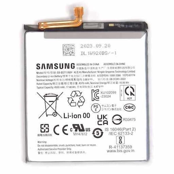 Samsung Galaxy S23 FE Batteri - Originalt