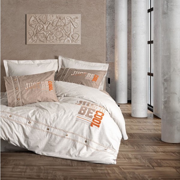 Ranforce Single Quilt Cool Set Cool - ruskea