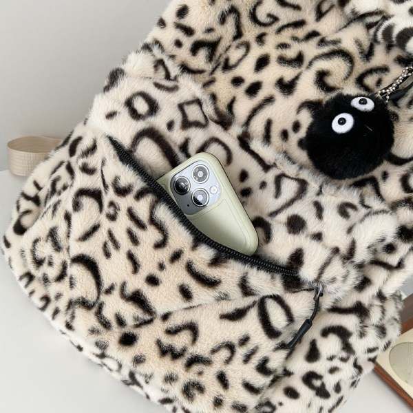 All-match leopard print taske trendy dame skole taske Harajuku high