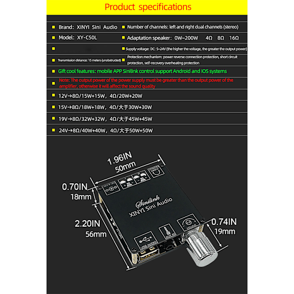 XY-C50L Bluetooth-kompatibel 5.0 trådlös ljud Digital effekt Stereo kort 50Wx2 Bluetooth-kompatibel förstärkare
