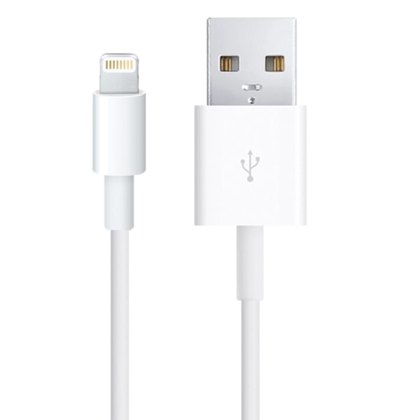 2M Lynhurtig Lightning Opladerkabel Til iPhone Hvid iOS14
