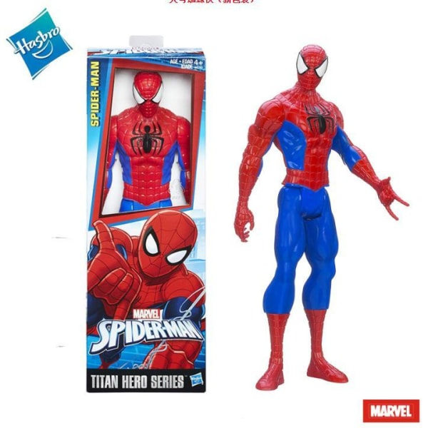 Marvel Heroes SPIDER MAN -hahmot! 30CM SPIDER MAN