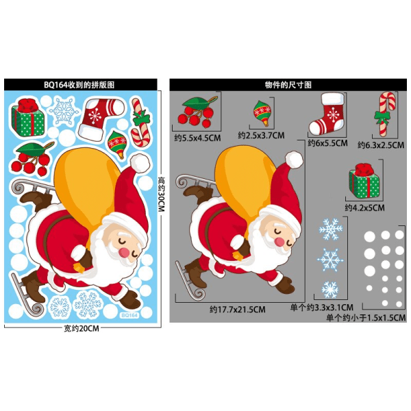 Jule Spejl Sticker Julemand Elg Snemand Vægsticker Vindue Dekoration Glædelig Jul Hjem Dekoration Godt Nytår 2023 D
