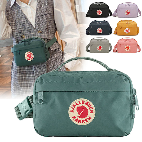 REMAKE Women Men Small Canvas Waist Bag Fanny Pack Belt Bag Green