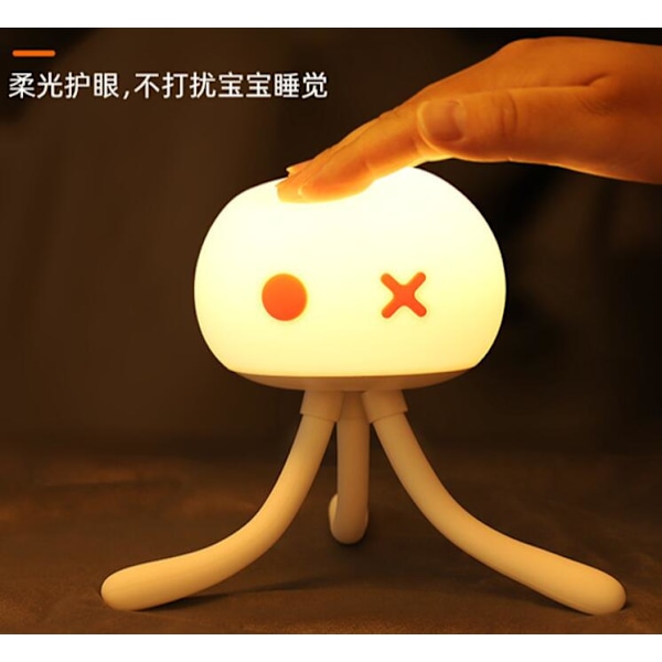 Hvid 1200mAh 1.5W Jellyfish Lampe Kreativ Pige Sød Mini Krybbe Soveværelse Søvn Amning Øjenpleje Atmosfære Silikone Natlampe,