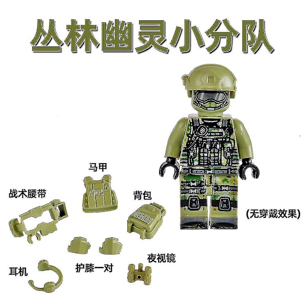 6 stk/sett Ghosts Swat Minifigur Spesial Soldat Byggeklosser Actionfigur Barnegave Green