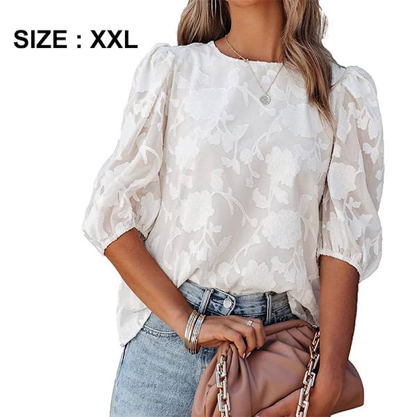 Bubbelärm Chiffon Lös Topp Blommig Texturerad Skjorta（Vit） XXL