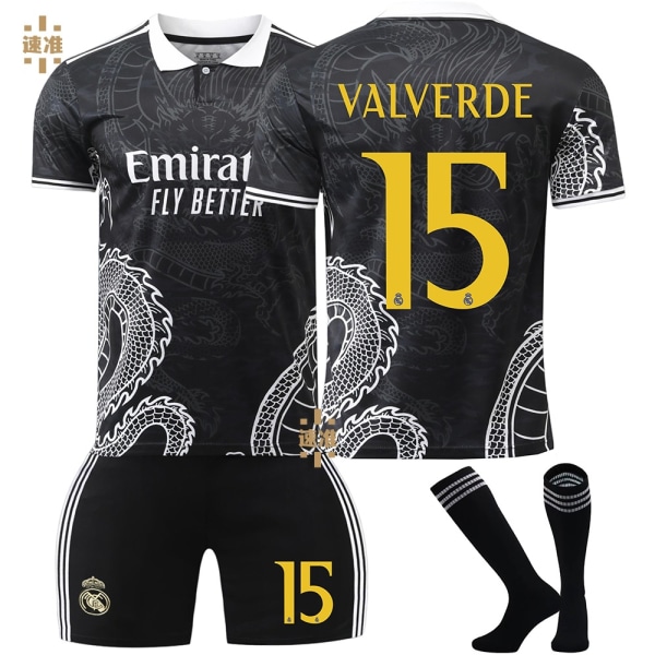 23-24 Real Madrid football jersey dragon version No. 7 Vinicius 5 Bellingham 11 Rodrigo children's jersey