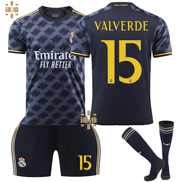 23-24 Real Madrid vierasjalkapalloasu No. 7 Vinicius 5 Bellingham 10 Modric lasten pelipaita setti Size 15 socks XS