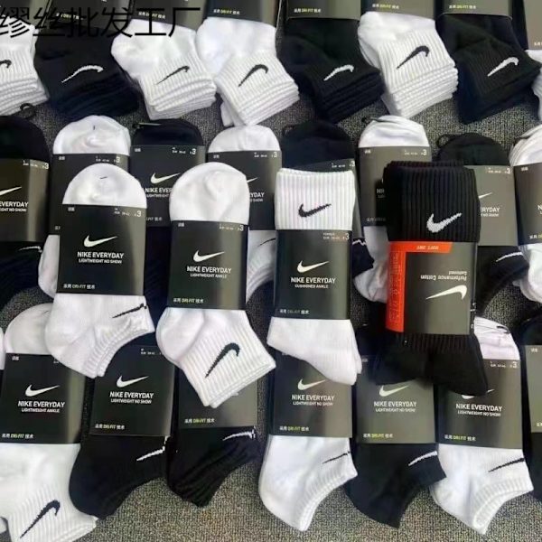 Performance Cushion Socks med bånd Sort og hvid Medium håndklæde bund Sports sokker Løb Basketball Træning sokker Hvid (6 par) -S