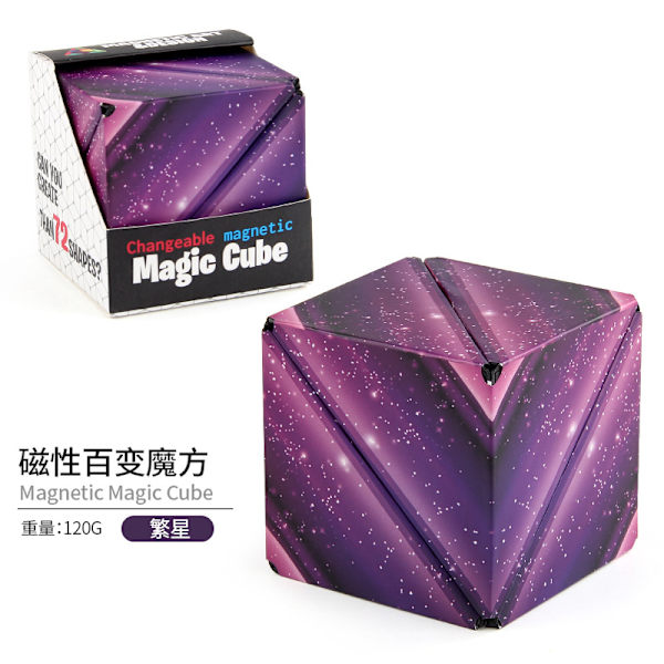 3D Magic Cube Puslespil Legetøj Gave Shashibo Formskiftende Æske IN