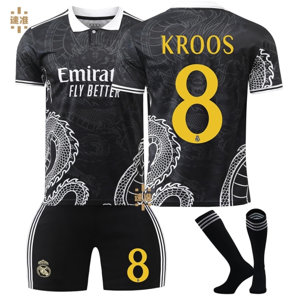 23-24 Real Madrid football jersey dragon version No. 7 Vinicius 5 Bellingham 11 Rodrigo children's jersey