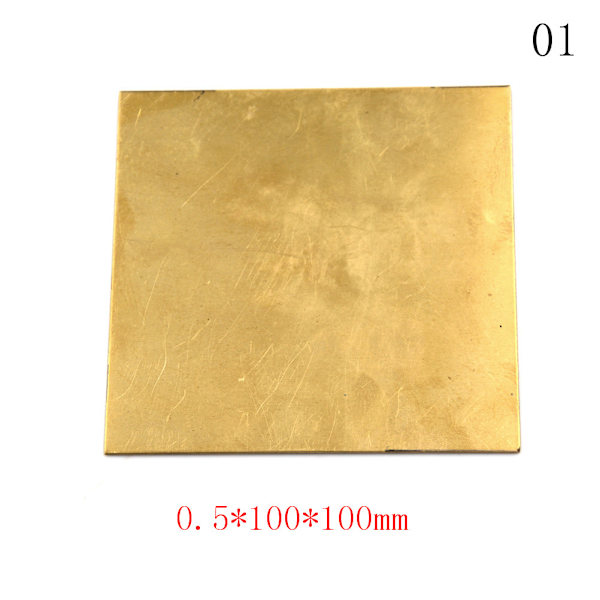 Messinkinen ohut metallilevy 0.5*100*100mm