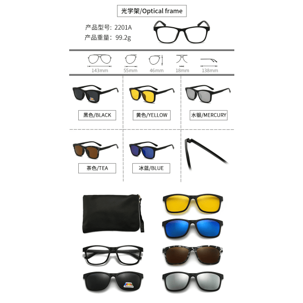 Motebriller med klips, polariserte TR90, magnetisk klips, 1 optisk ramme, 5 linser, fjærhengslede solbriller 2201A clip-on sunglasses