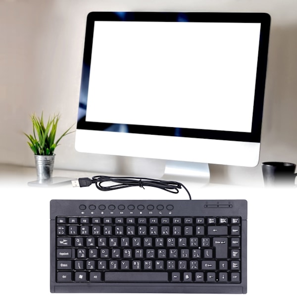 Trådbundet Mini Tangentbord 87 Tangenter USB Skrivbord Laptop Kontorstillbehör Arabiska