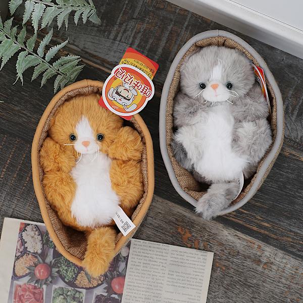 2 kpl Nukkuva Kissa Korilla 8.65\" Mini Kissat Pehmolelut Söpö Kawaii Täytetty Kissa