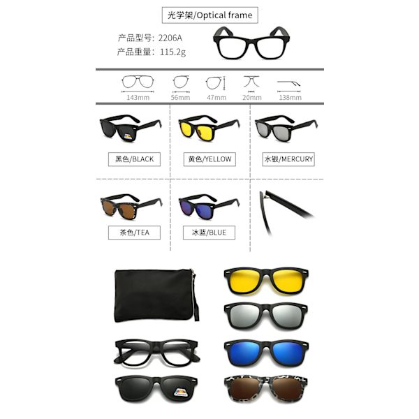 Moderigtige clip-on polariserede TR90 solbriller magnetisk clip 1 optisk stel 5 linser fjederhængsel solbriller 2206A clip-on sunglasses