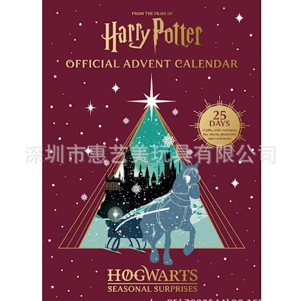 Harry Potter Julekalender Hogwarts Sæsonmæssig Overraskelsesgavebog