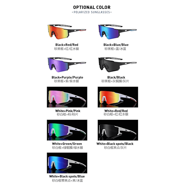 2024 Tehdas tukkumyynti Ulkona Pyöräily Urheilu Aurinkolasit Juoksu Matka Polaroitu Uv400 Aurinkolasit Unisex C6 Professional sports sunglasses