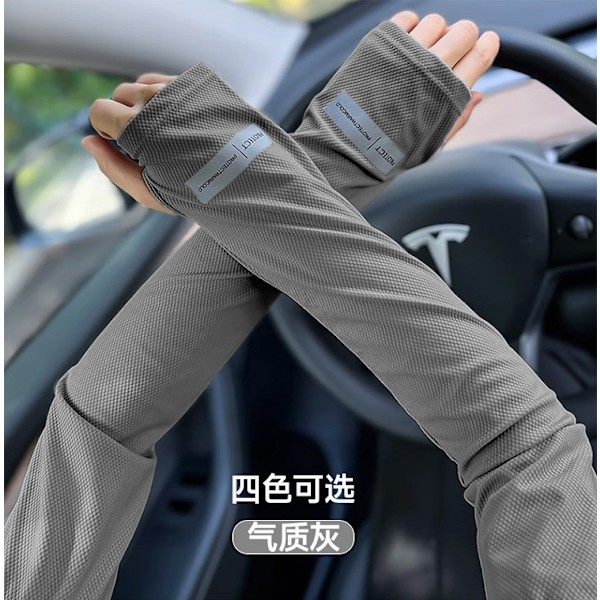 Isilkeskydd för armar Solskydd UV-skydd för män och kvinnor Sommar utomhus ridning körning handskydd Reflective Ice Sleeve-Dark Grey