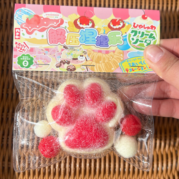 Kattepote Mochi Taba Squishy Fidget Legetøj Kattepote Langsom Genopretning Stress A8