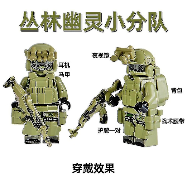 6 stk/sett Ghosts Swat Minifigur Spesial Soldat Byggeklosser Actionfigur Barnegave Green