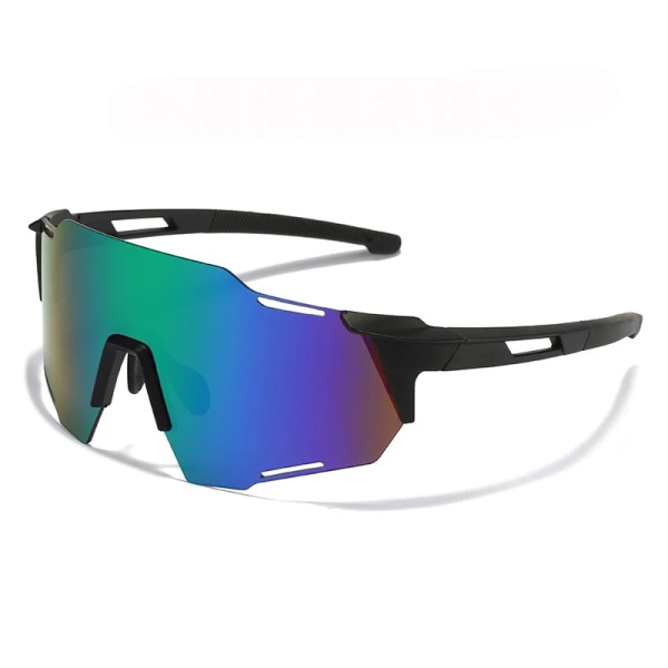 Nye Design Rimeløse Store Solbriller for Sykling Utendørs Vindtett Løping 2024 Sportsbriller Menn Kvinner C11 cycling sunglasses