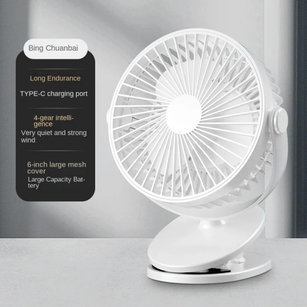 workbench rotating mini table clip Usb cold fan multi-directional adjustment rechargeable battery cordless portable fan