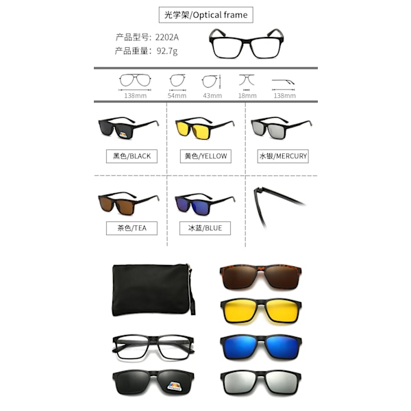 Muodin magneettikiinnitteiset polarisoidut TR90-aurinkolasit, 1 optinen kehys, 5 linssiä, jousi saranat 2201A clip-on sunglasses