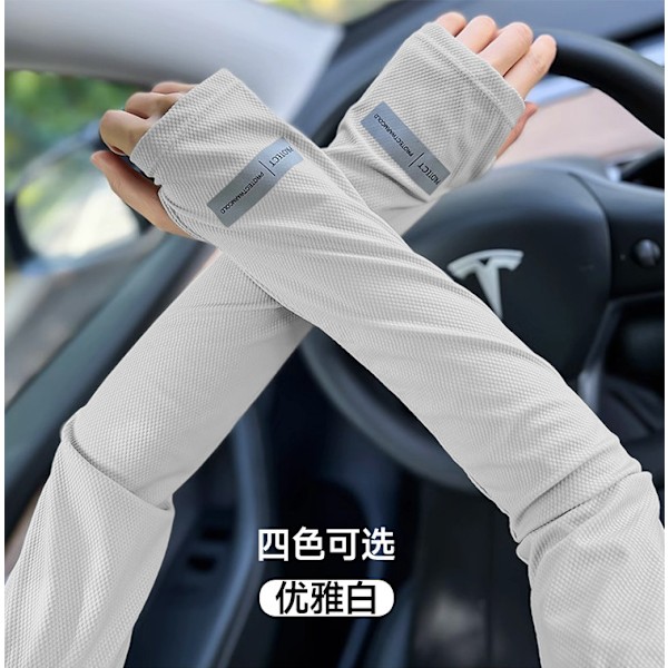 Isilkeskydd för armar Solskydd UV-skydd för män och kvinnor Sommar utomhus ridning körning handskydd Reflective Ice Sleeve-White