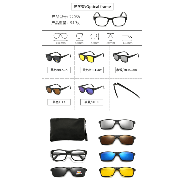 Motebriller med klips, polariserte TR90, magnetisk klips, 1 optisk ramme, 5 linser, fjærhengslede solbriller 2203A clip-on sunglasses