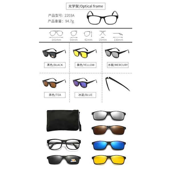 Muodin magneettikiinnitteiset polarisoidut TR90-aurinkolasit, 1 optinen kehys, 5 linssiä, jousi saranat 2201A clip-on sunglasses
