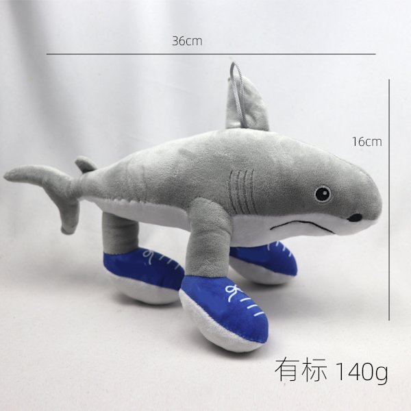 Uusi amerikkalainen Shanhaijing-parodia pehmolelu nukke Tekanna Man 33cm/135g