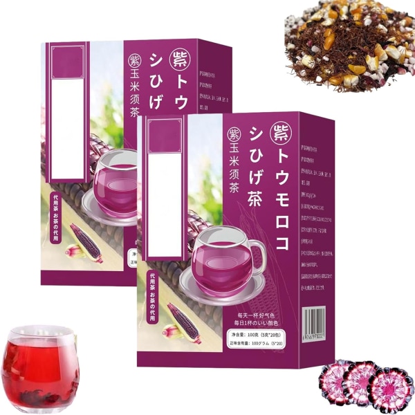Purple Corn Husk Tea, Purple Corn Silk Tea, 100% Organic Purple Corn Husk Tea, Japan Anthocyans Purple Corn Stigma Tea miehille ja naisille 2BOX