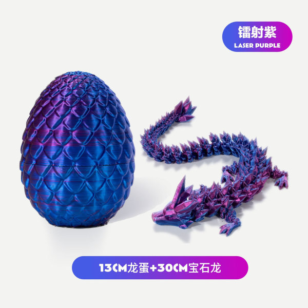 Easter Dragons 3D- printed drakeägg med drake inuti Crystal Dragon Fidget Toy för full ledad drake för vuxna för hemkontorsdekoration Laser Purple