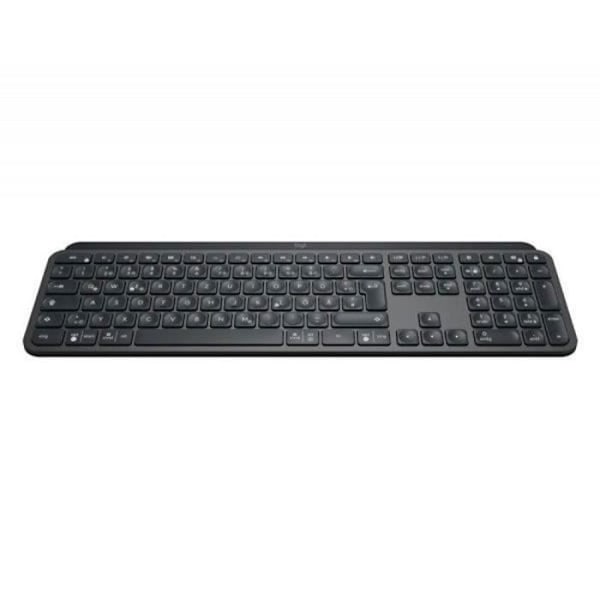 LOGITECH MX Keys Tangentbord - Trådlös anslutning - USB Typ C-gränssnitt - Tyska - Bluetooth/RF