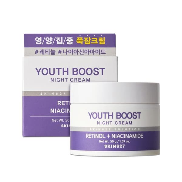 SKIN627 Youth Boost ansiktskräm med retinol 50 g
