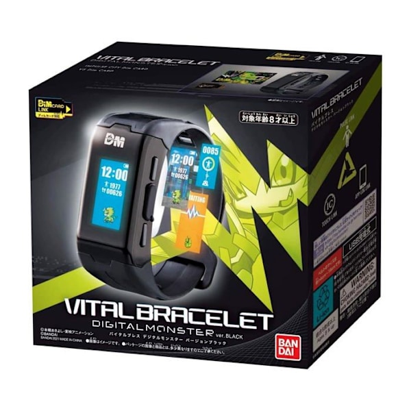 Virtuellt djur Digimon - NT58598 - Bandai - Vital Armband - Svart version - Tillgängliga språk: Engelska - Japanska