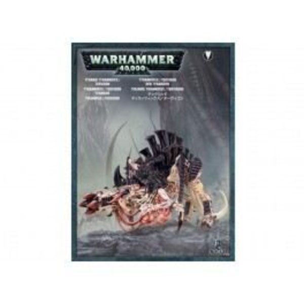 Tyrannofex/Tervigon Tyranid - SPELWORKSHOP - Leksak - Förödande rustningar och vapen