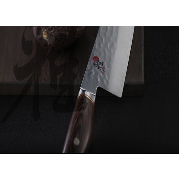 Miyabi 6000MCT japansk kockkniv matt blad...