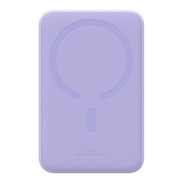Baseus - Externt batteri Mini (PPCX150005) - Type-C, MagSafe-laddning, 20W, 20000mAh, med Type-C-kabel, 30cm - Lila