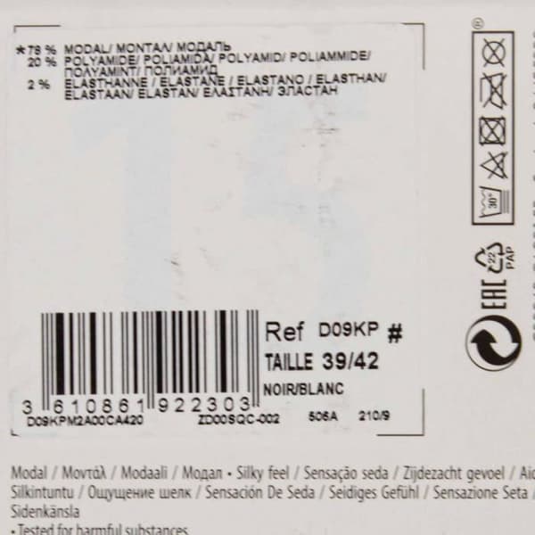 Paket med 2 par modalstrumpor Vit 39/42