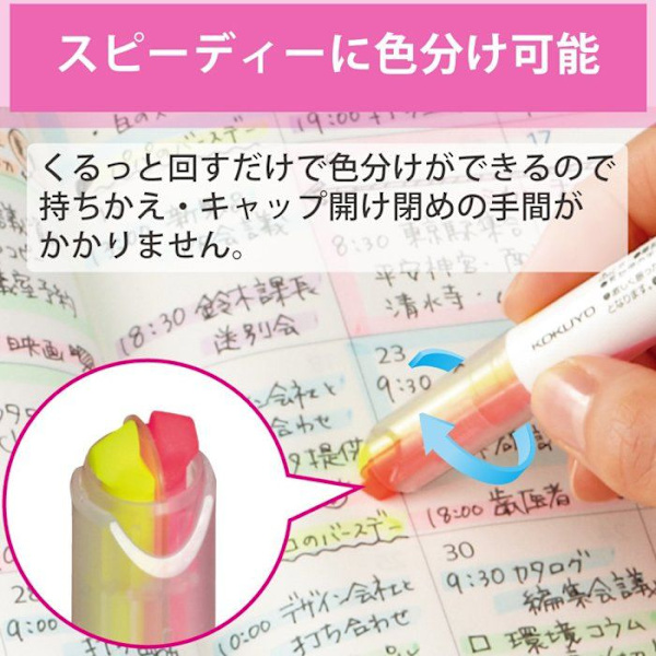 Highlighter - Kokuyo refill - PM-L313-3S - Set med 3 färger med dubbla spetsar