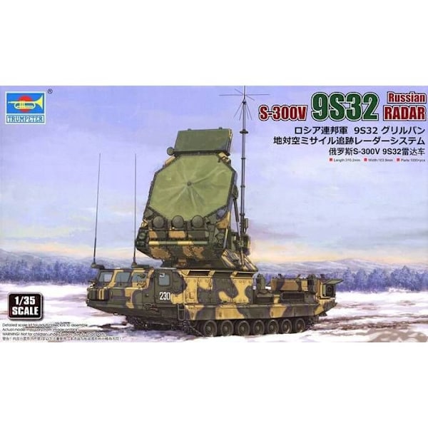 TRUMPETER - Modell av rysk S-300v 9s32 Grill Pan Tracking Radar Trumpeter 09522 1/35 Modell av stridsvagn Promo - Ref : 10267