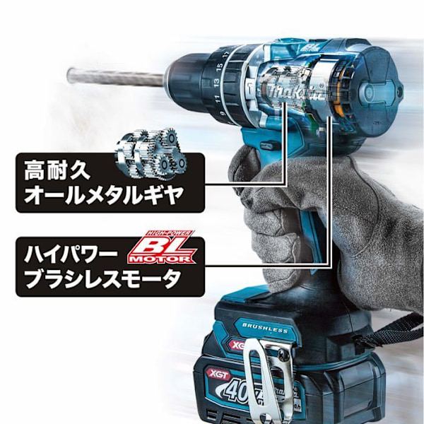 Slagborrskruvdragare - Makita - HP002GZ - 40V - Trådlös - Självspännande chuck
