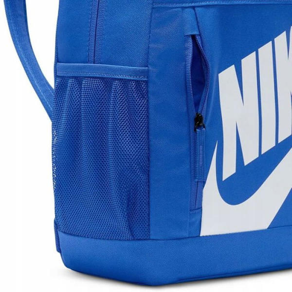 Nike Ryggsäck Elementa Shoebox HJ4186-480