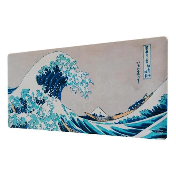 Japanese Art XL-musen vadderar
