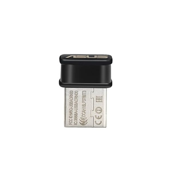 AC1200 Dual-Band USB 2.0 Wi-Fi-adapter/dongel - ASUS - USB-AC53nano - MU-MIMO-teknik - Svart