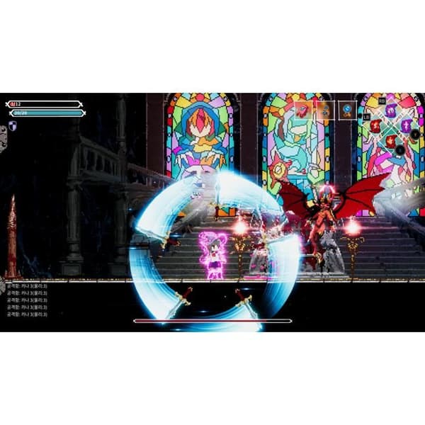 Förlorade ruiner PS5
